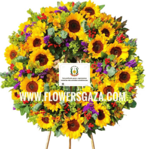 CORONA-FUNEBRE-GIRASOL