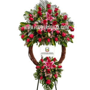 CORONA-FUNEBRE-NAZARET